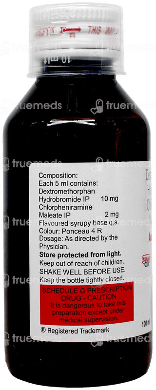 Ambrodil D Sugar Free Syrup 100Ml
